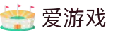爱游戏(中国)ayx·官方网站-科技股份有限公司